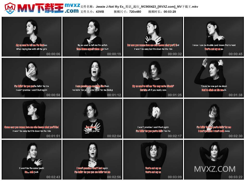 Jessie J-Not My Ex_英语_流行_MC900423